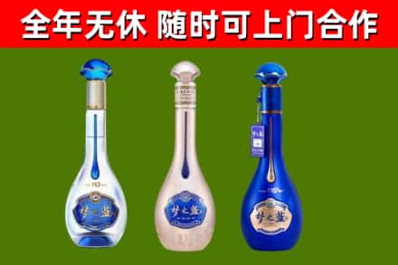 铁山港回收梦之蓝